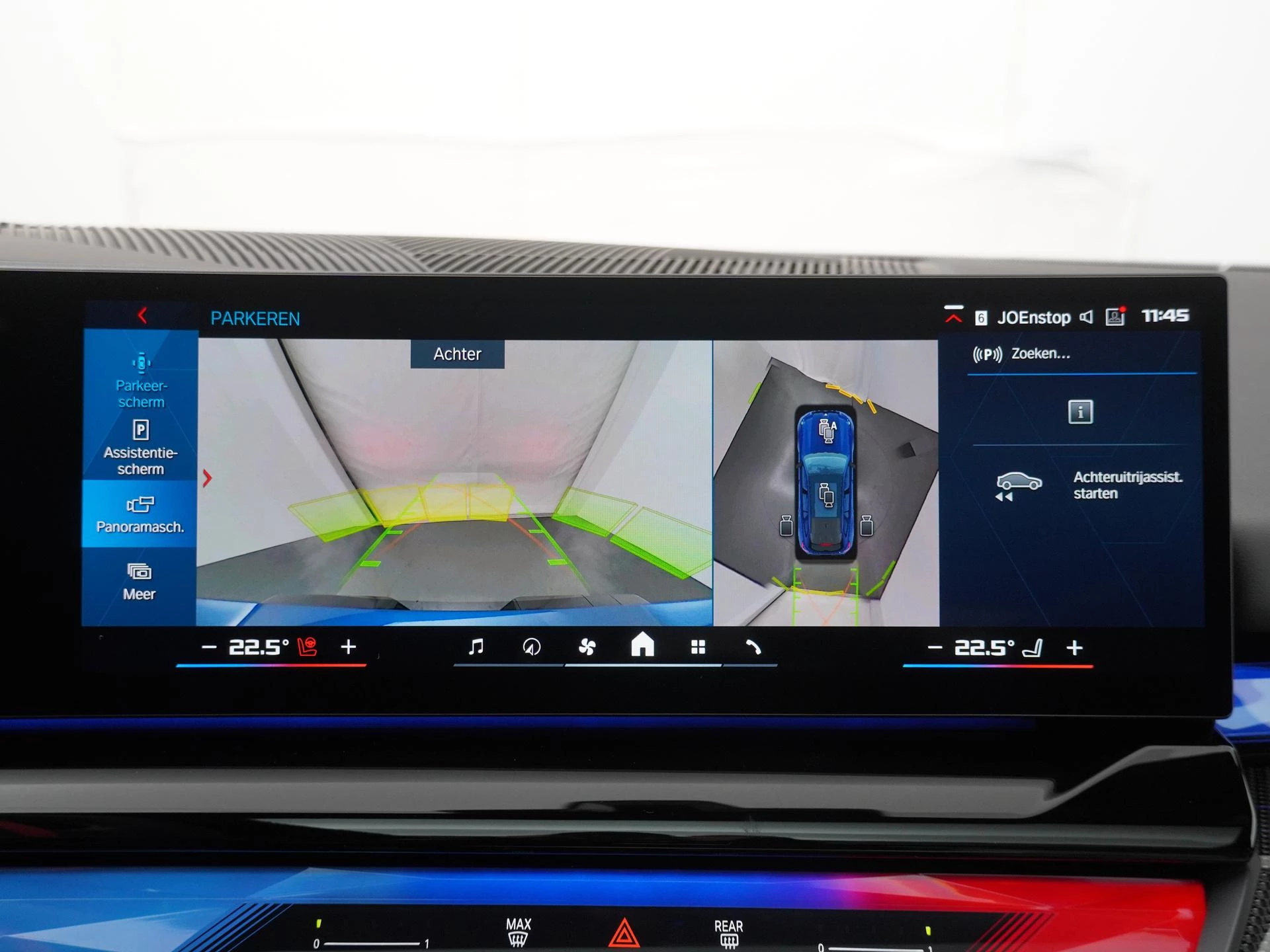 Hoofdafbeelding BMW M5