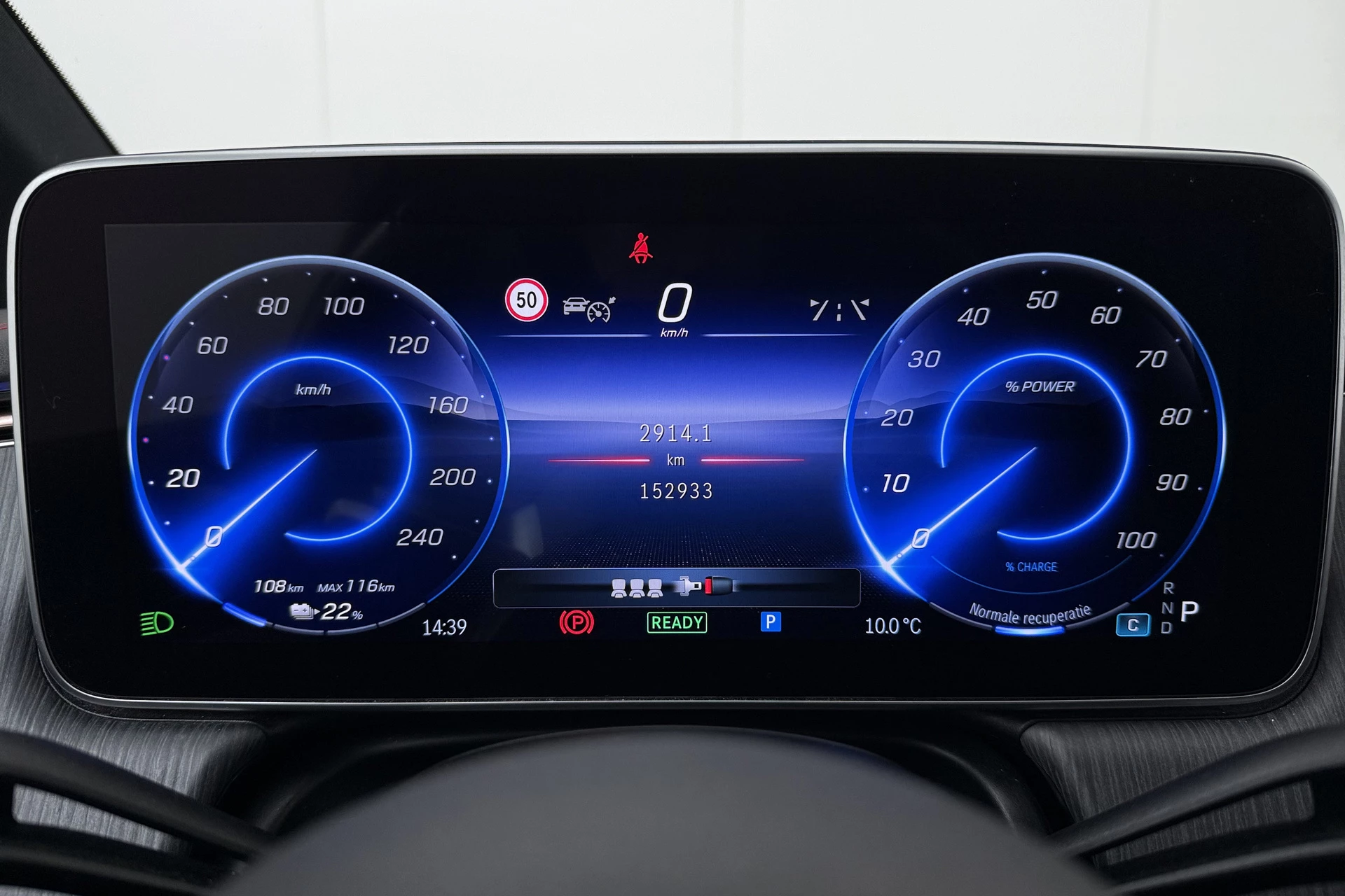 Hoofdafbeelding Mercedes-Benz EQE