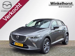 Mazda CX-3 SKYACTIV-G 2.0 120 GT-M / Trekhaak