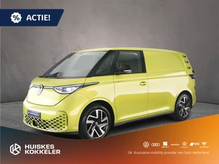 Volkswagen ID. Buzz Cargo Anniversary Edition 286pk 79 kWh  > Gelimiteerde editie; netto prijs excl. BTW en kosten rijklaarmaken < | Trekhaak | Achterdeuren | Alarm |
