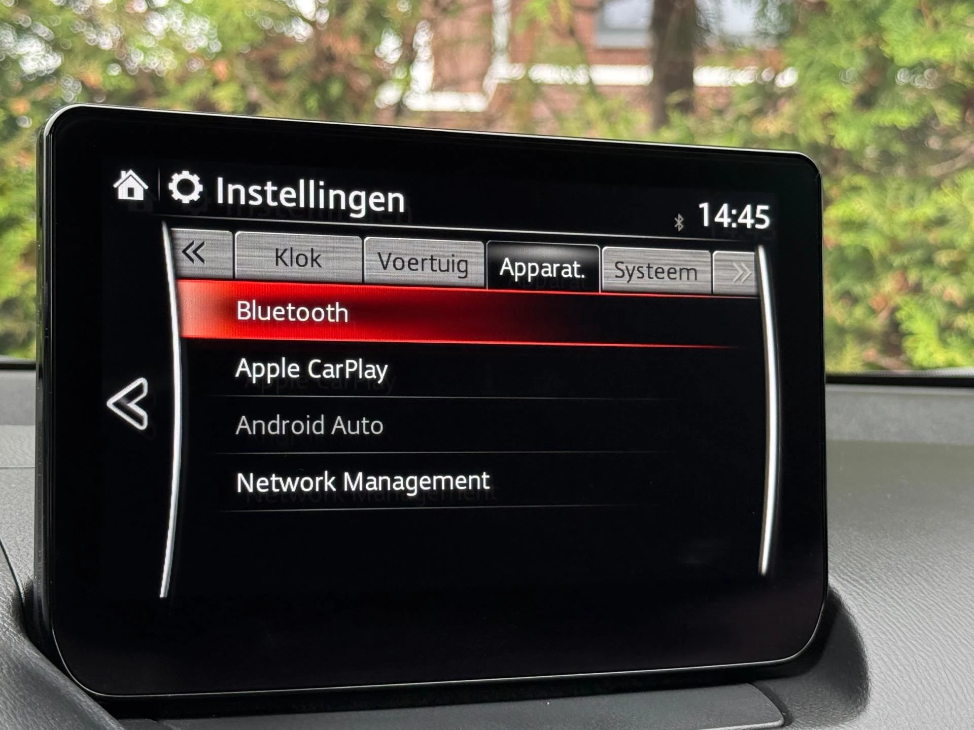 Hoofdafbeelding Mazda 2