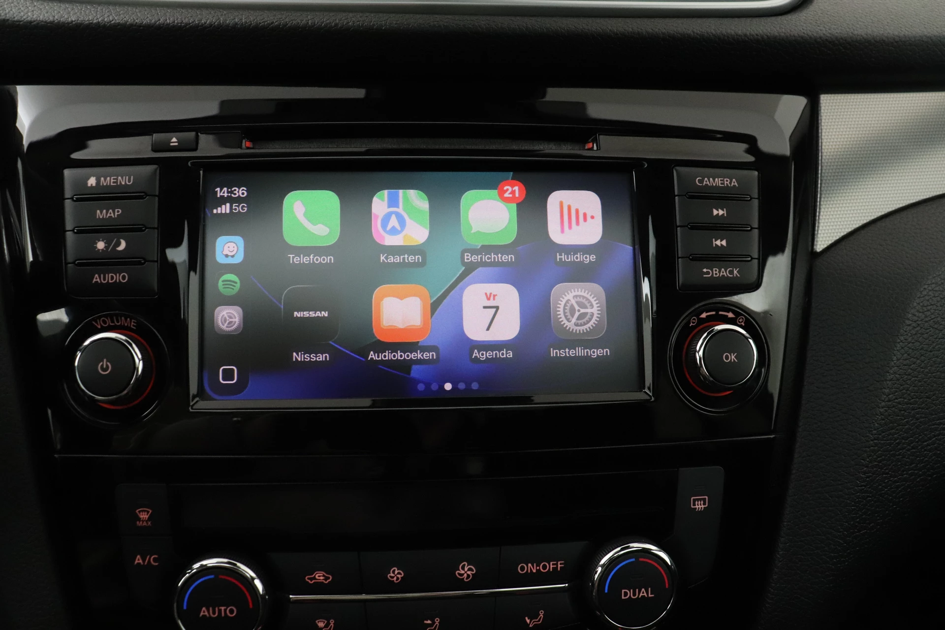 Hoofdafbeelding Nissan QASHQAI