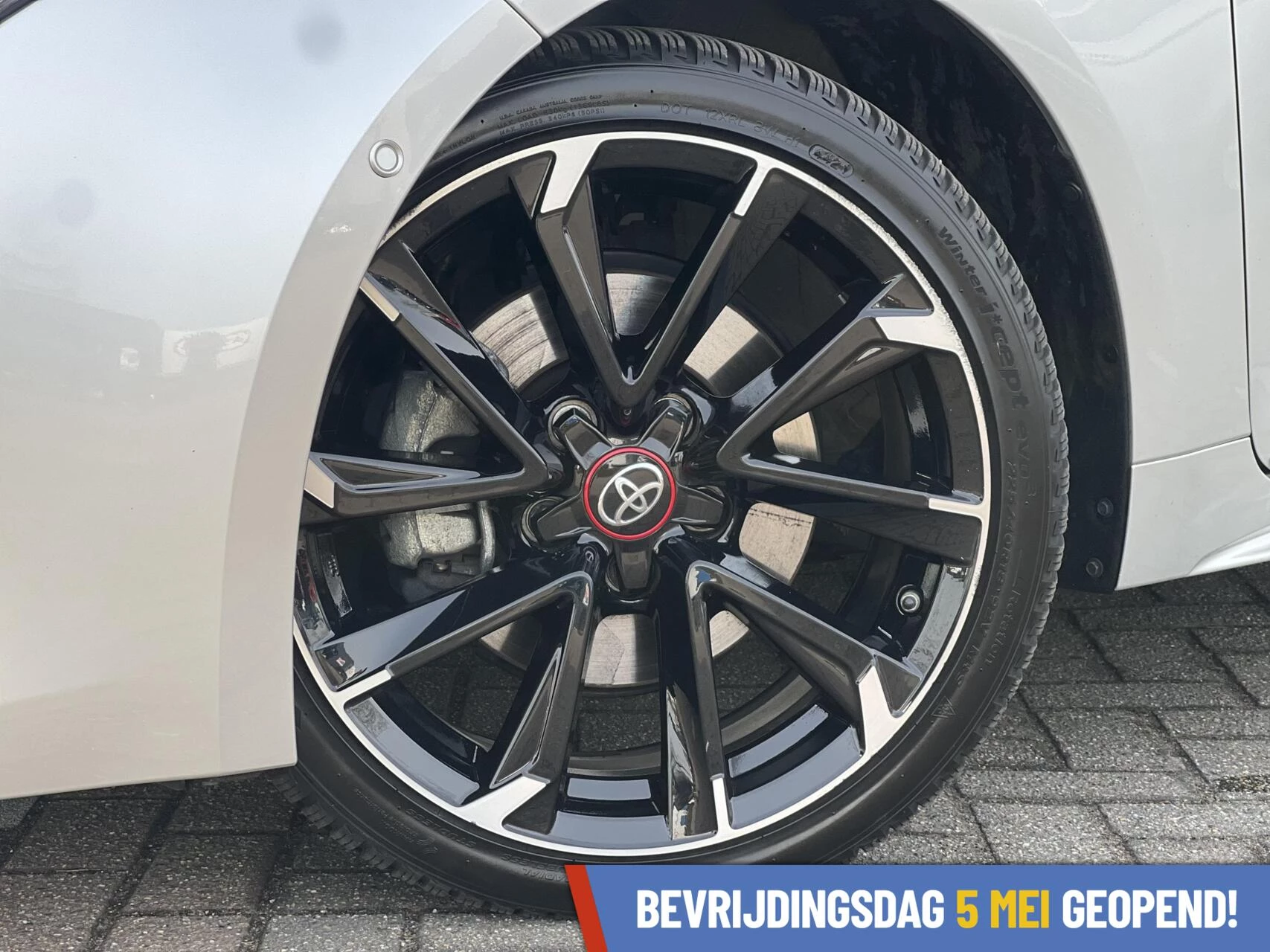 Hoofdafbeelding Toyota Corolla Touring Sports