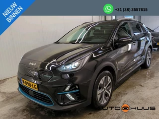 Kia e-Niro Aut. ExecutiveLine 64kWh 3-Phase | Panorama | Camera | Leder | Panorama | JBL Sound |