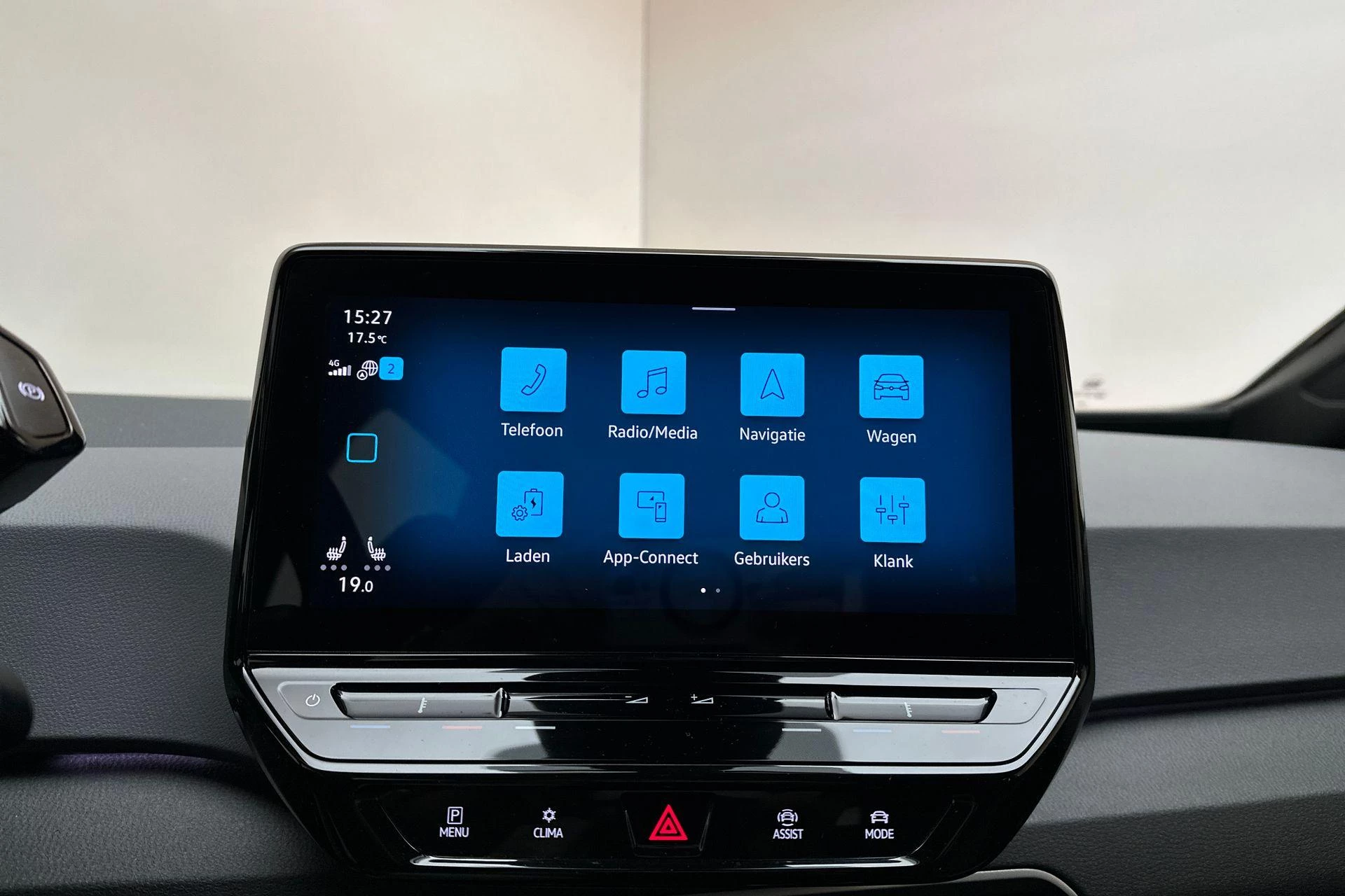 Hoofdafbeelding Volkswagen ID.3