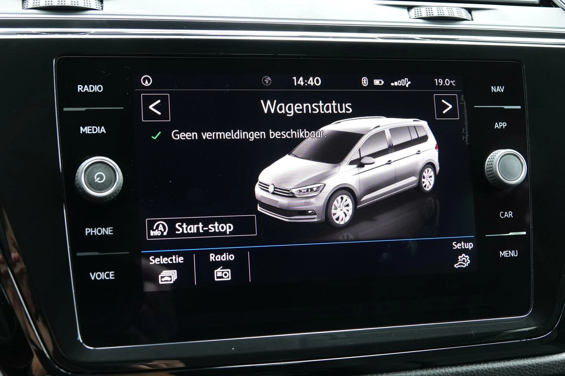 Hoofdafbeelding Volkswagen Touran