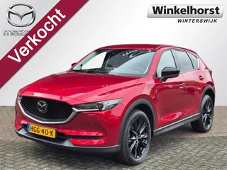 Mazda CX-5 SKYACTIV-G 194 6AT FWD SPORTIVE