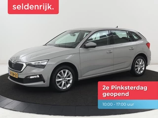 Skoda Scala 1.0 TSI Business Edition | Stoelverwarming |  Virtual Cockpit | Keyless | Carplay | Navigatie | Parkeerhulp | Climate control | Bluetooth | Cruise control