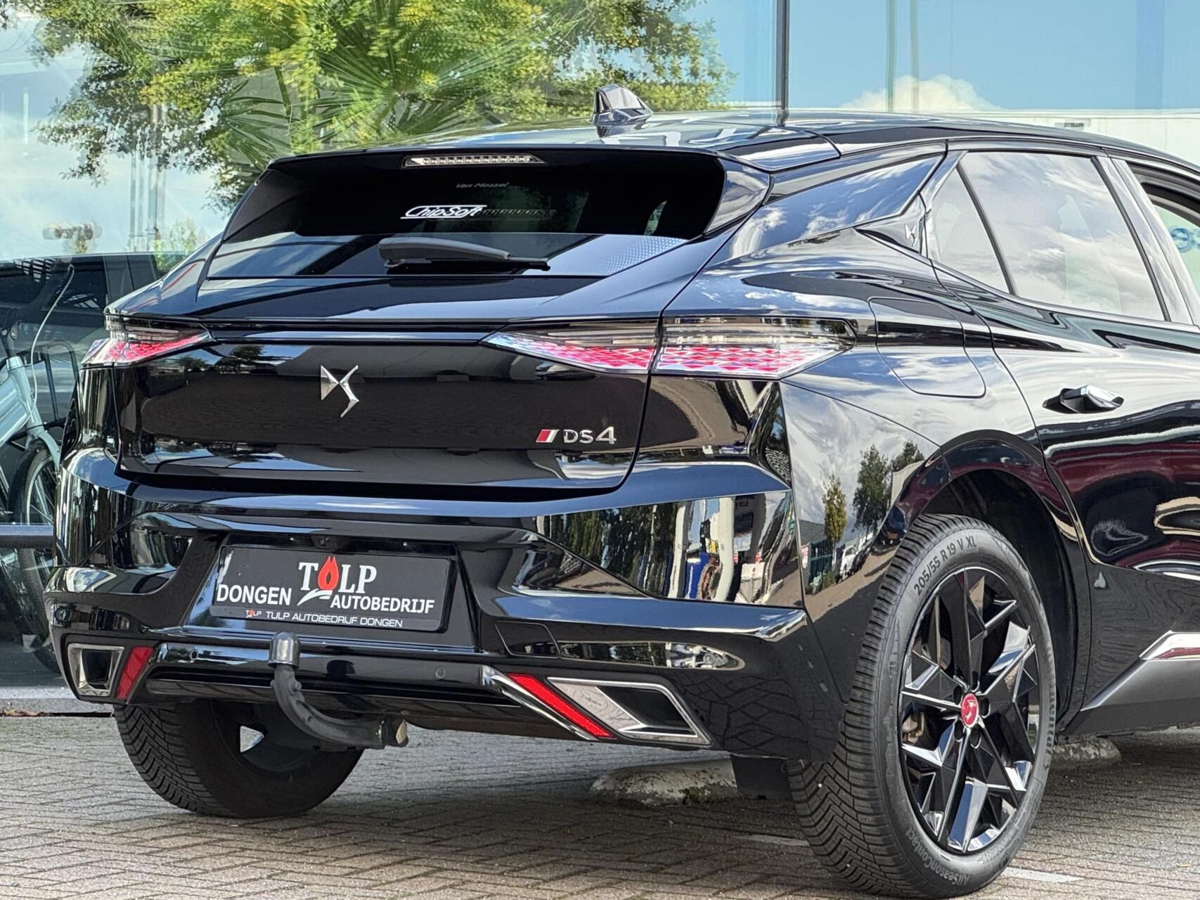 Hoofdafbeelding DS DS 4