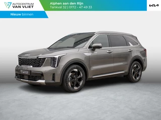 Kia Sorento 1.6 T-GDi Plug-in Hybrid 4WD ExecutiveLine 7p. | Binnenkort Besschikbaar | Bose | 360 graden camera |