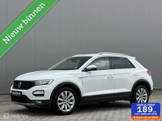 Volkswagen T-Roc 1.0 TSI R-Line - Virtual Cockpit - trekhaak