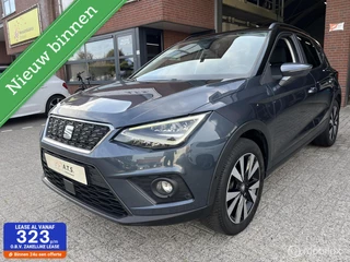 Seat Arona 1.0 TSI FR Business Intense Plus VIRTUAL*ACC*NAVI*