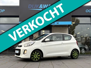 Kia Picanto 1.0 CVVT First Edition