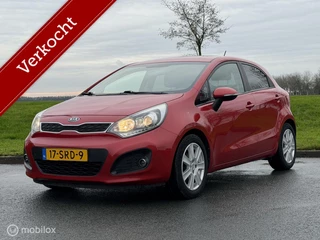 Kia Rio 1.2 CVVT Super Pack
