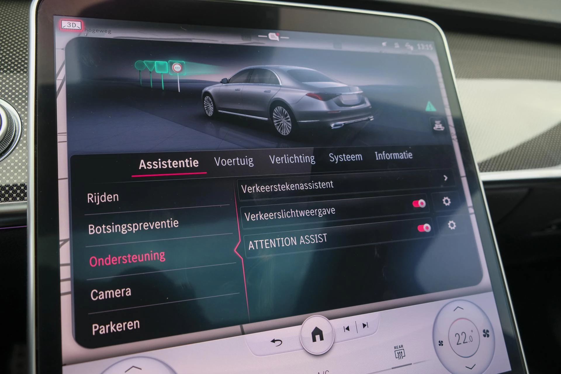 Hoofdafbeelding Mercedes-Benz S-Klasse