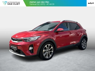 Kia Stonic 1.0 T-GDi DynamicPlusLine | Automaat | Apple Carplay | Navigatie | Achteruitrijcamera