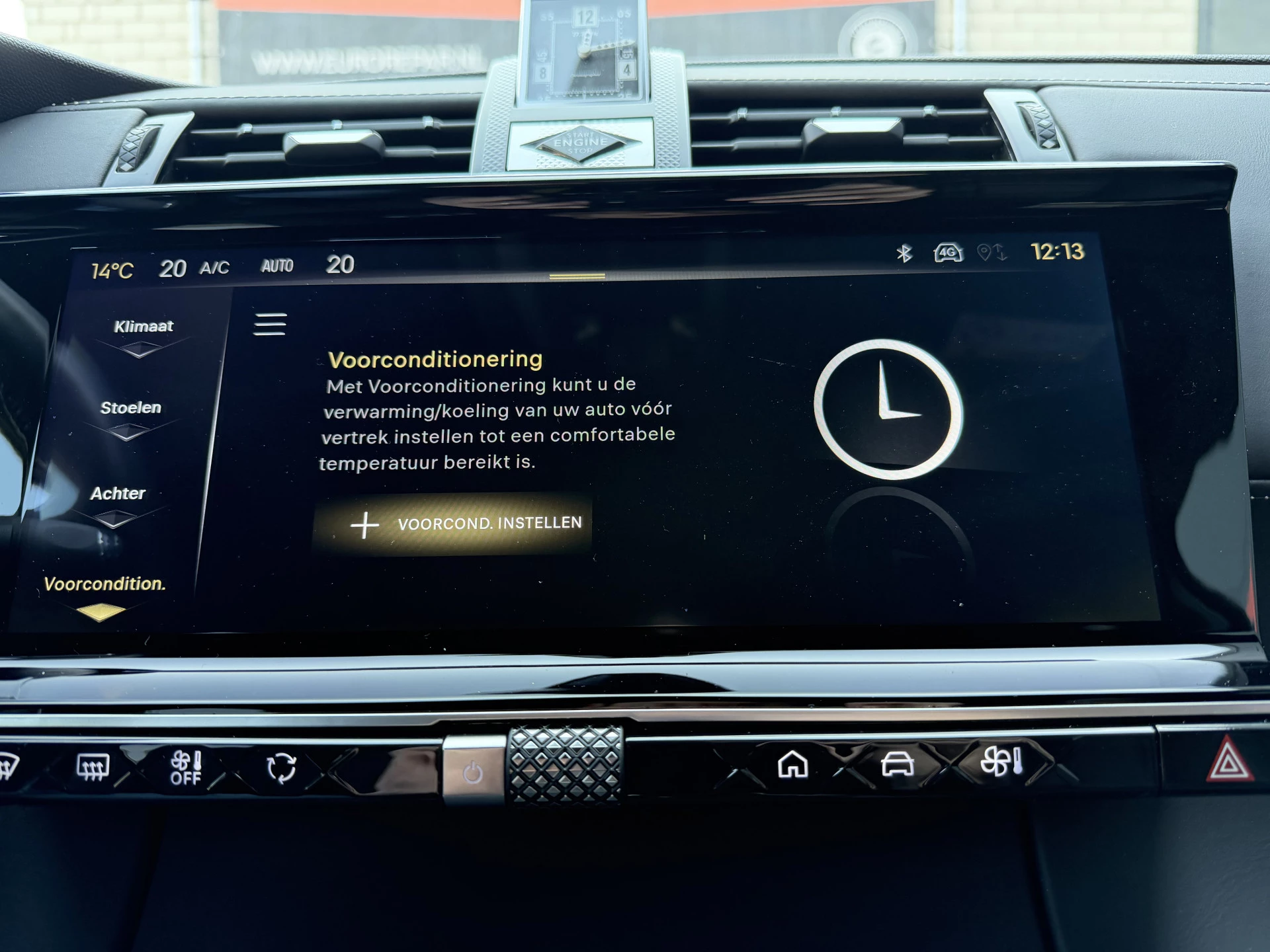 Hoofdafbeelding DS DS 7