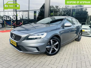 Volvo V40 T3 Polar+ Sport R design|Trekhaak|Pano|Camera