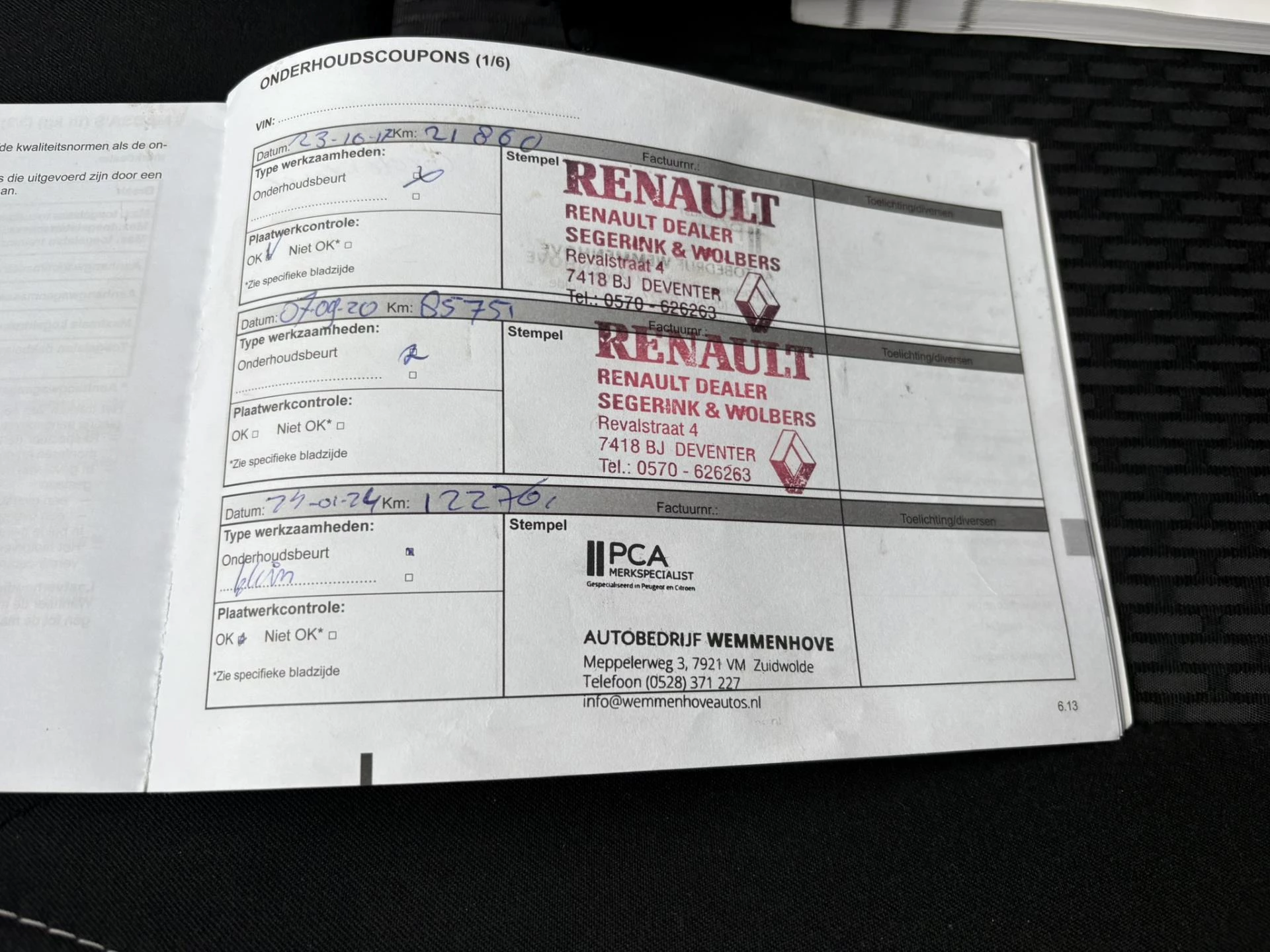 Hoofdafbeelding Dacia Sandero