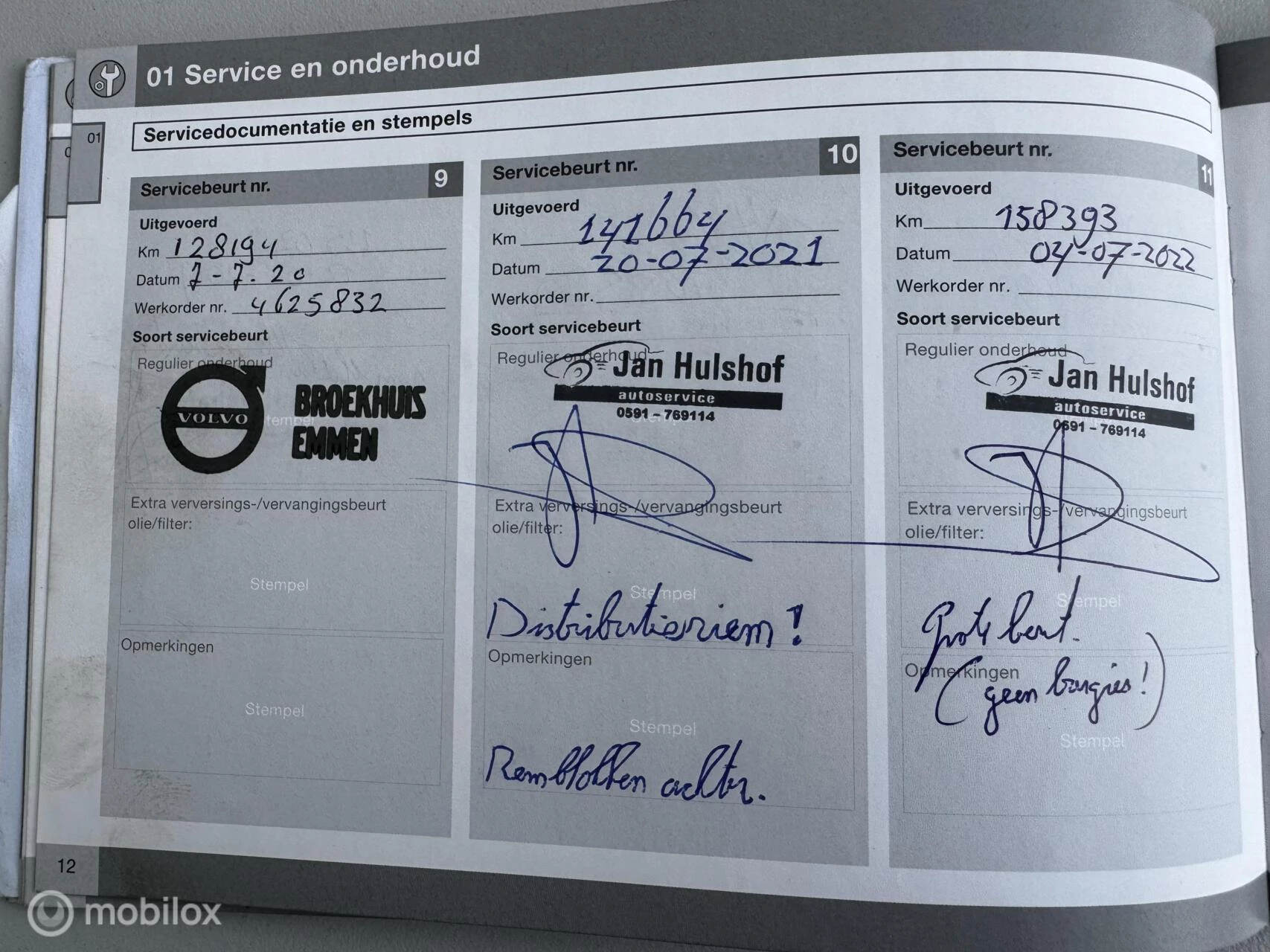 Hoofdafbeelding Volvo V60