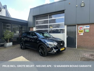 Hoofdafbeelding Hyundai Tucson Hyundai Tucson 1.6 T-GDI N-Line CARPLAY/PANO *ALL-IN PRIJS*