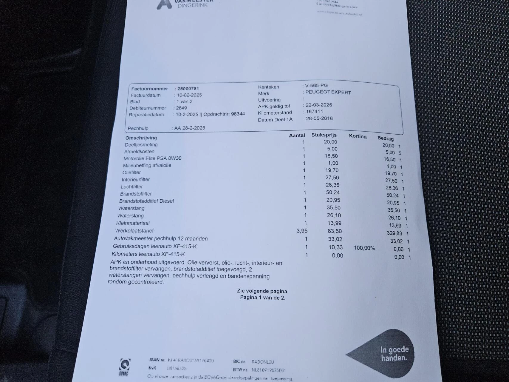 Hoofdafbeelding Peugeot Expert