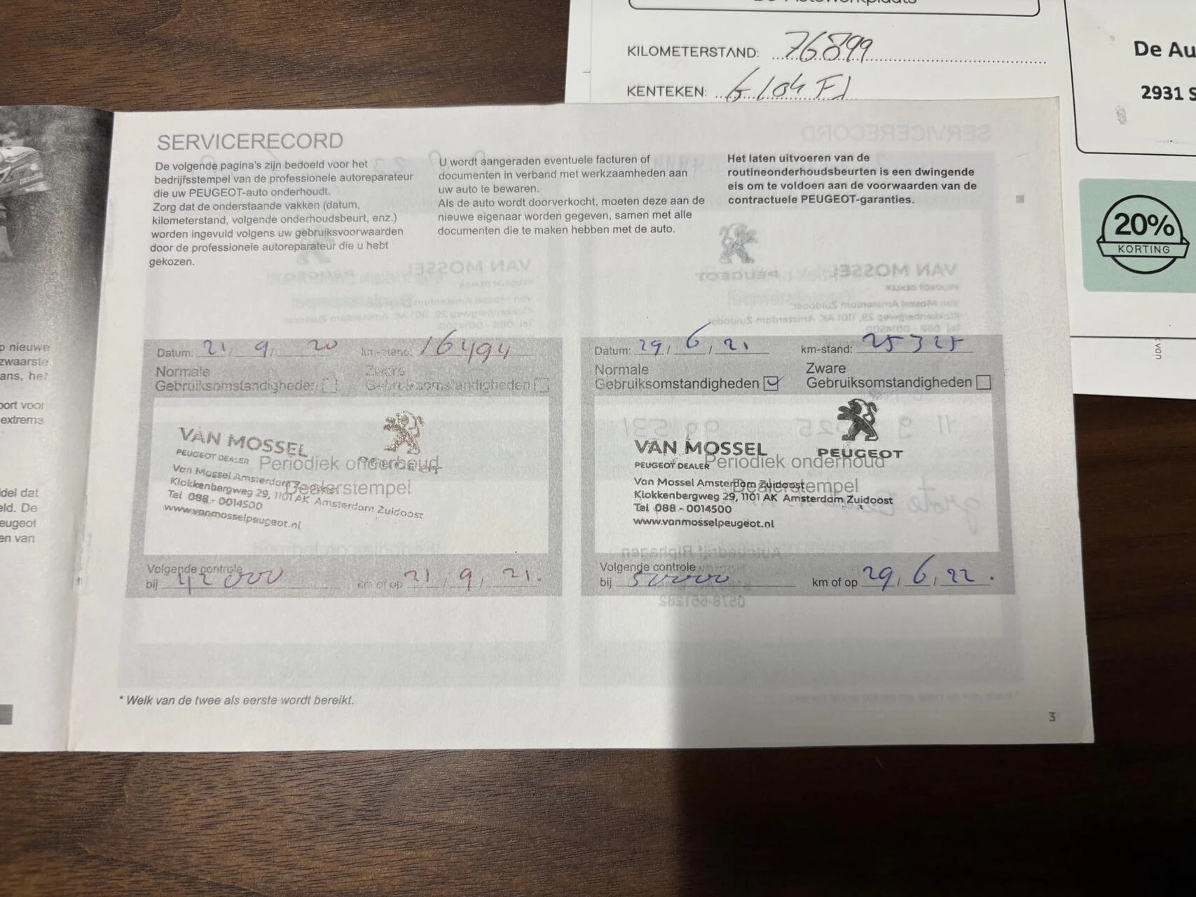 Hoofdafbeelding Peugeot 308