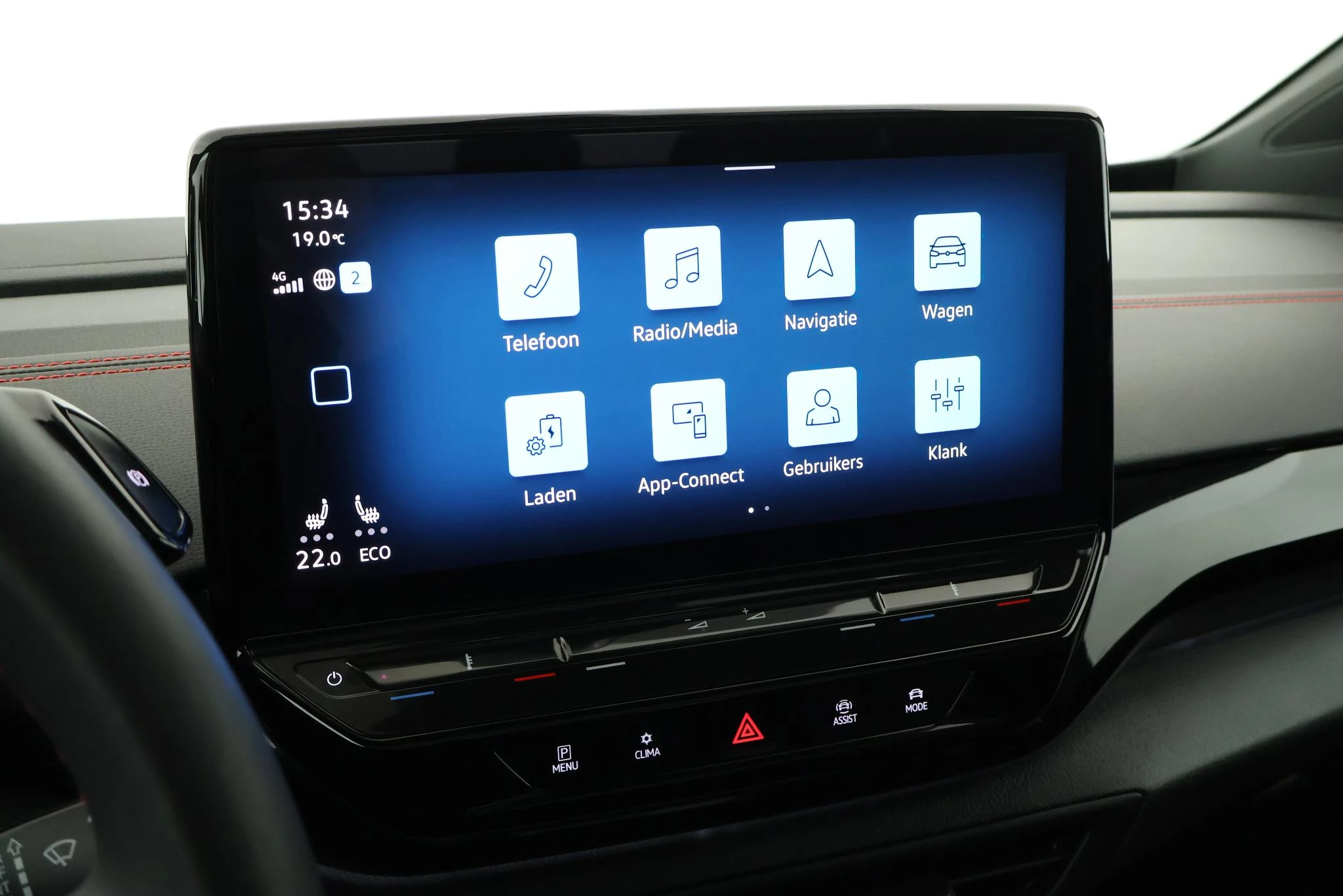 Hoofdafbeelding Volkswagen ID.5