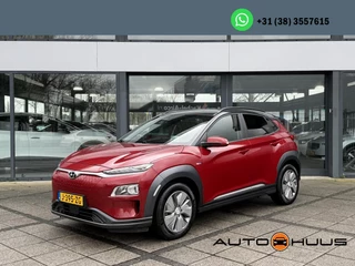 Hyundai Kona EV Fashion 39 kWh | Navi | Camera | Carplay |