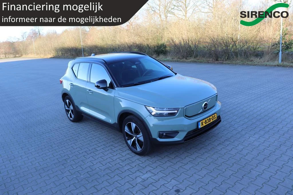 Hoofdafbeelding Volvo XC40