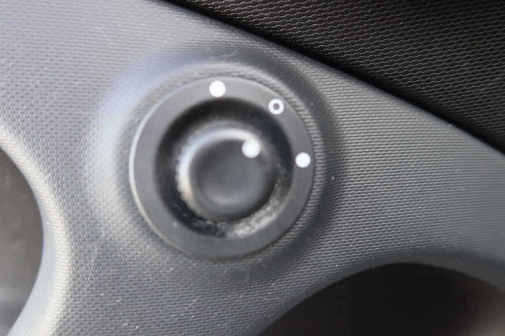 Hoofdafbeelding smart Forfour