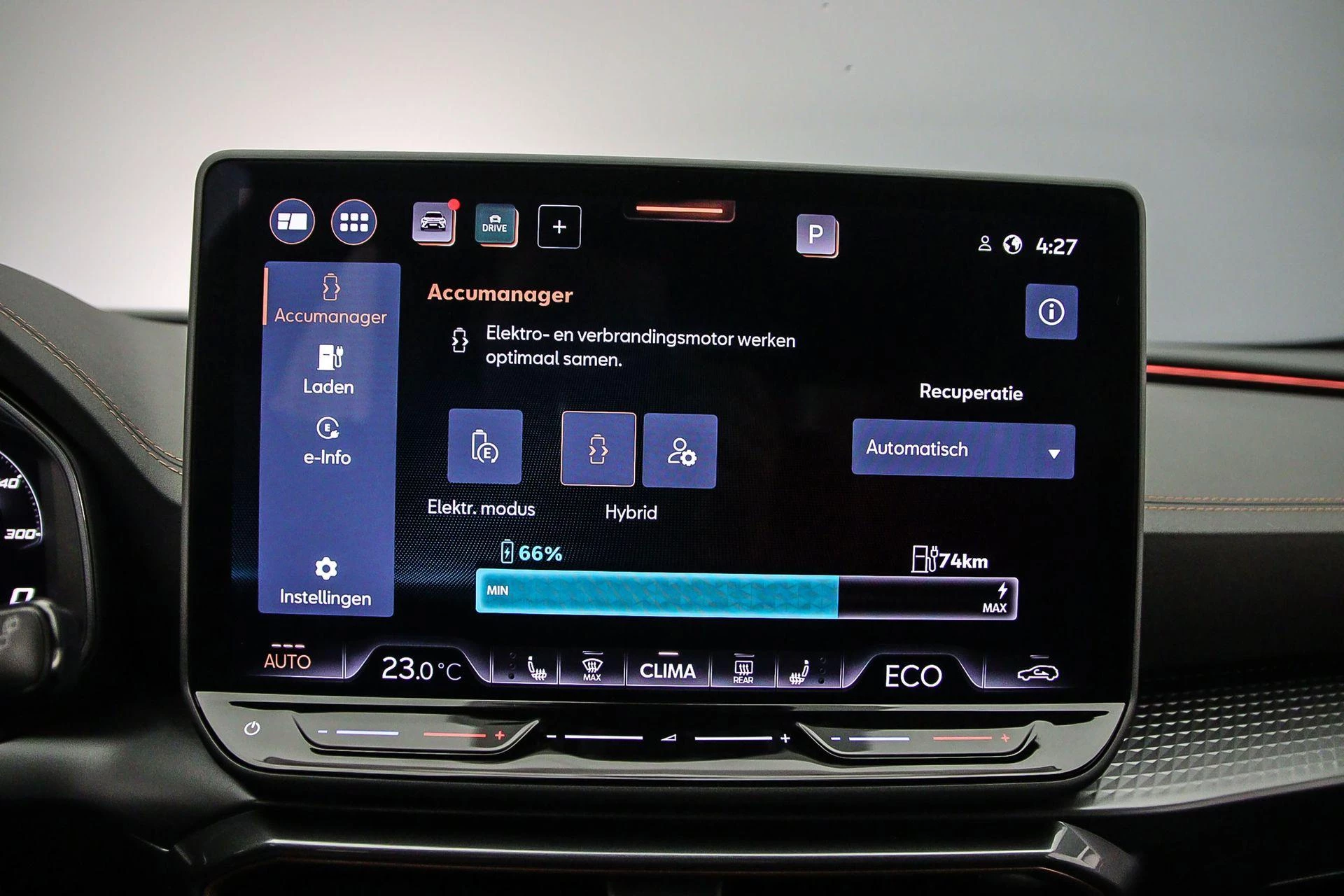 Hoofdafbeelding CUPRA Formentor