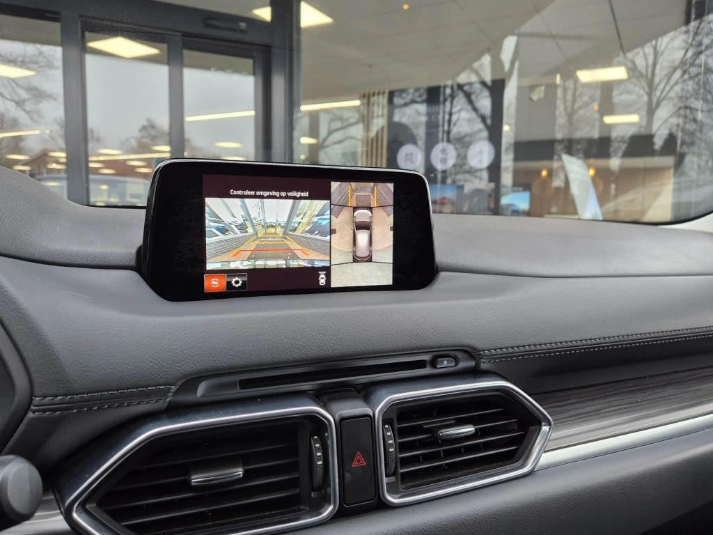 Hoofdafbeelding Mazda CX-5
