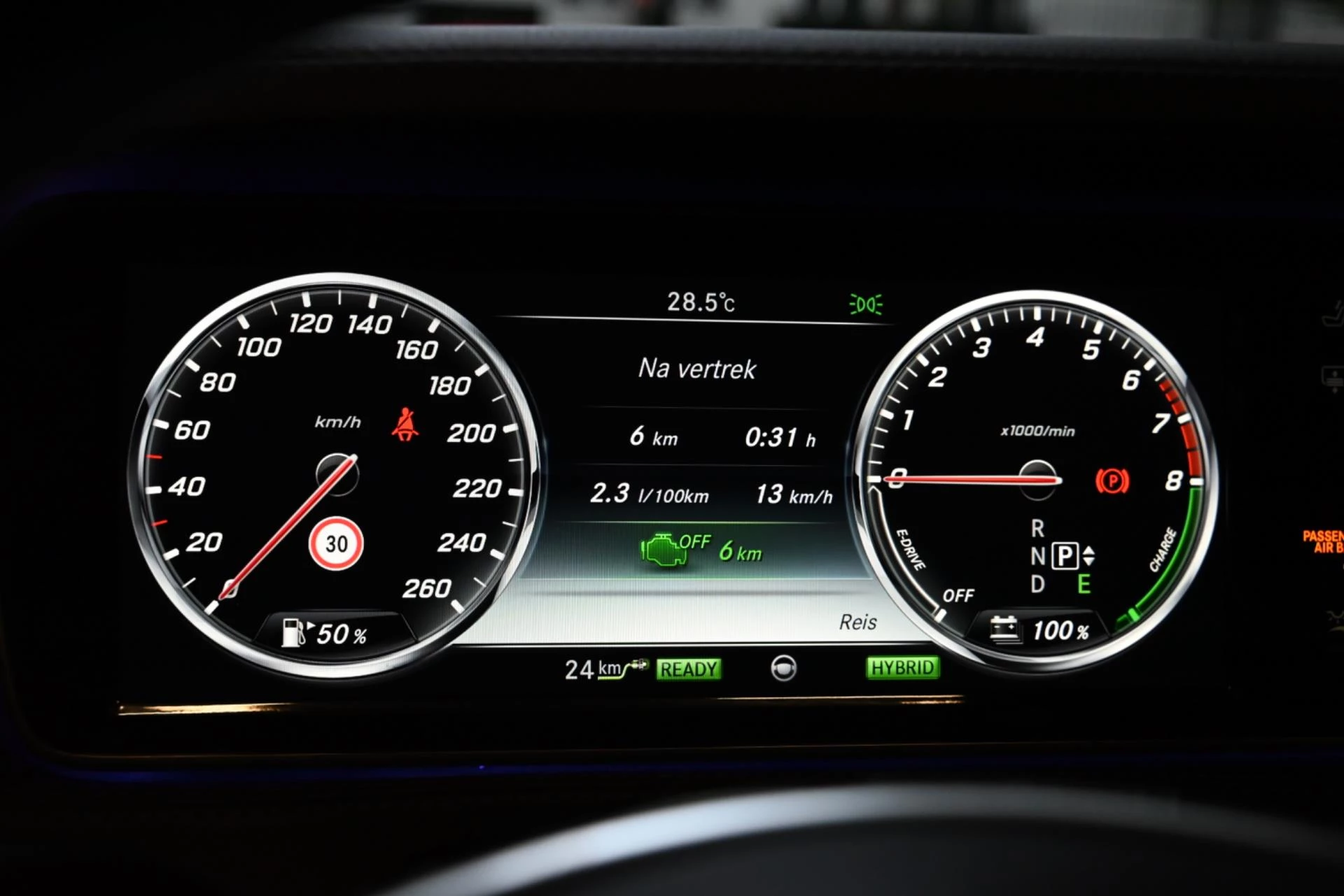 Hoofdafbeelding Mercedes-Benz S-Klasse