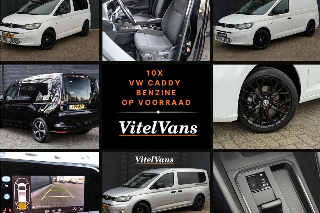 Hoofdafbeelding Volkswagen Caddy