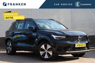 Volvo XC40 1.5 T4 Plug-in hybrid Plus Dark | Trekhaak | H/K | Pilot Assist | Memory | Navigatie | 360 Camera Actieweken 1 t/m 15 november!