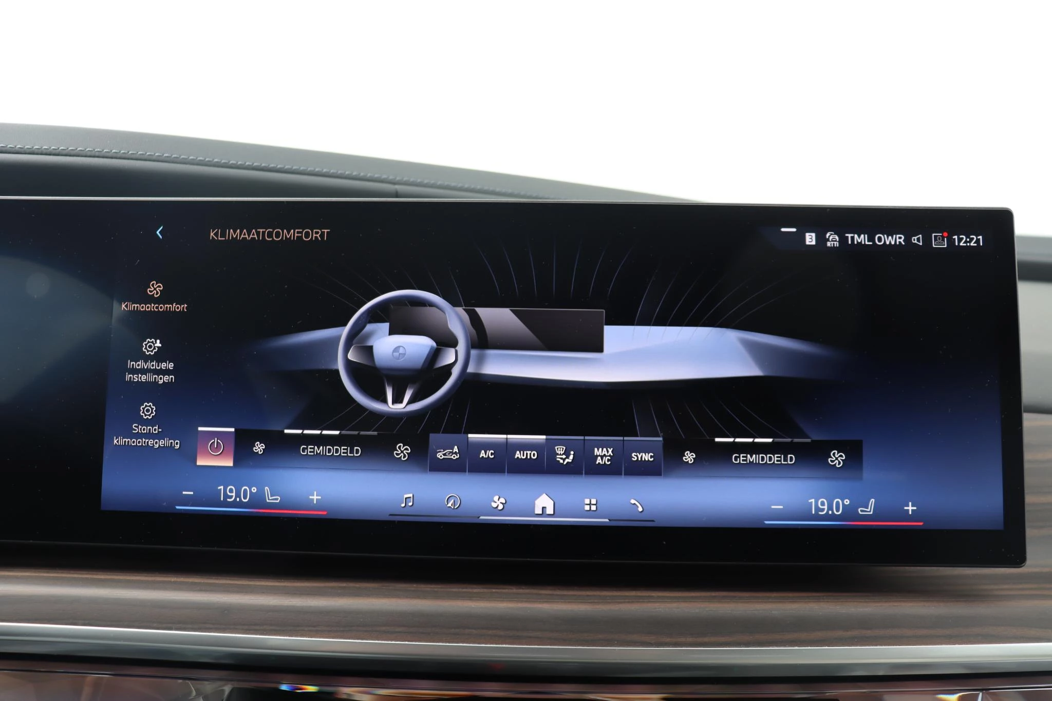 Hoofdafbeelding BMW 7 Serie
