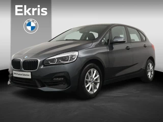 BMW 2-serie Active Tourer 220i High Executive | Stoelverwarming | Achteruitrijcamera | Leder | Head-Up |