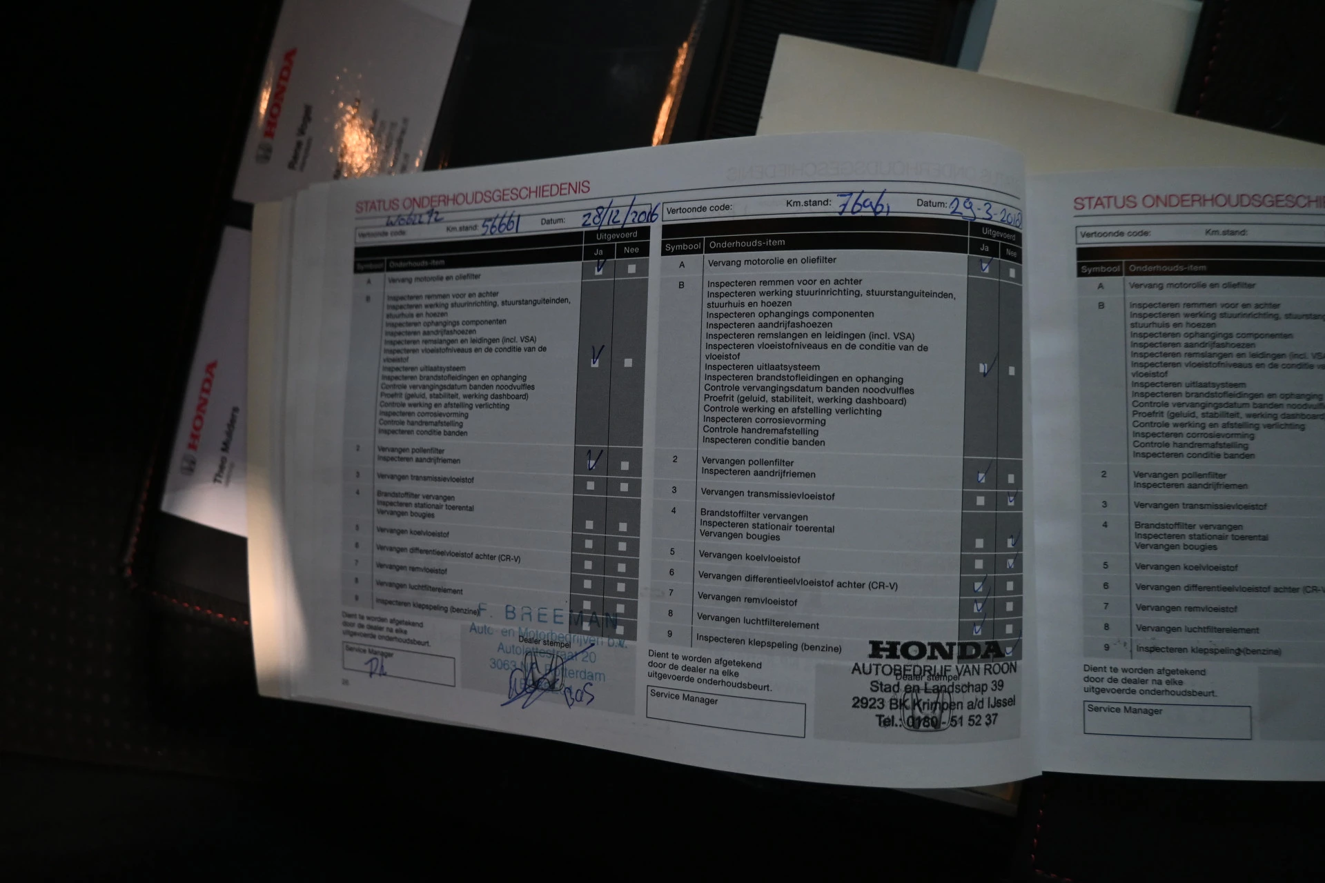 Hoofdafbeelding Honda CR-V