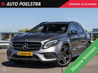 Mercedes-Benz GLA-klasse 180 AMG Night Edition | Camera | LED | Keyless | Trekhaak | Navigatie | Stoelverwarming | 19"