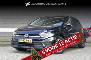 Volkswagen Polo 1.0 TSI Life Business / Automaat / Pano / Stoelverwarming / Virtual Dashboard / IQ Light / Private Lease €489,- PM /