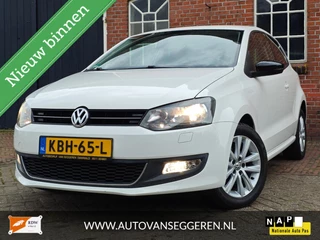 Volkswagen Polo 1.2 - APK / Gar. / 100K KM / Cruise / Clima / Stoelv.