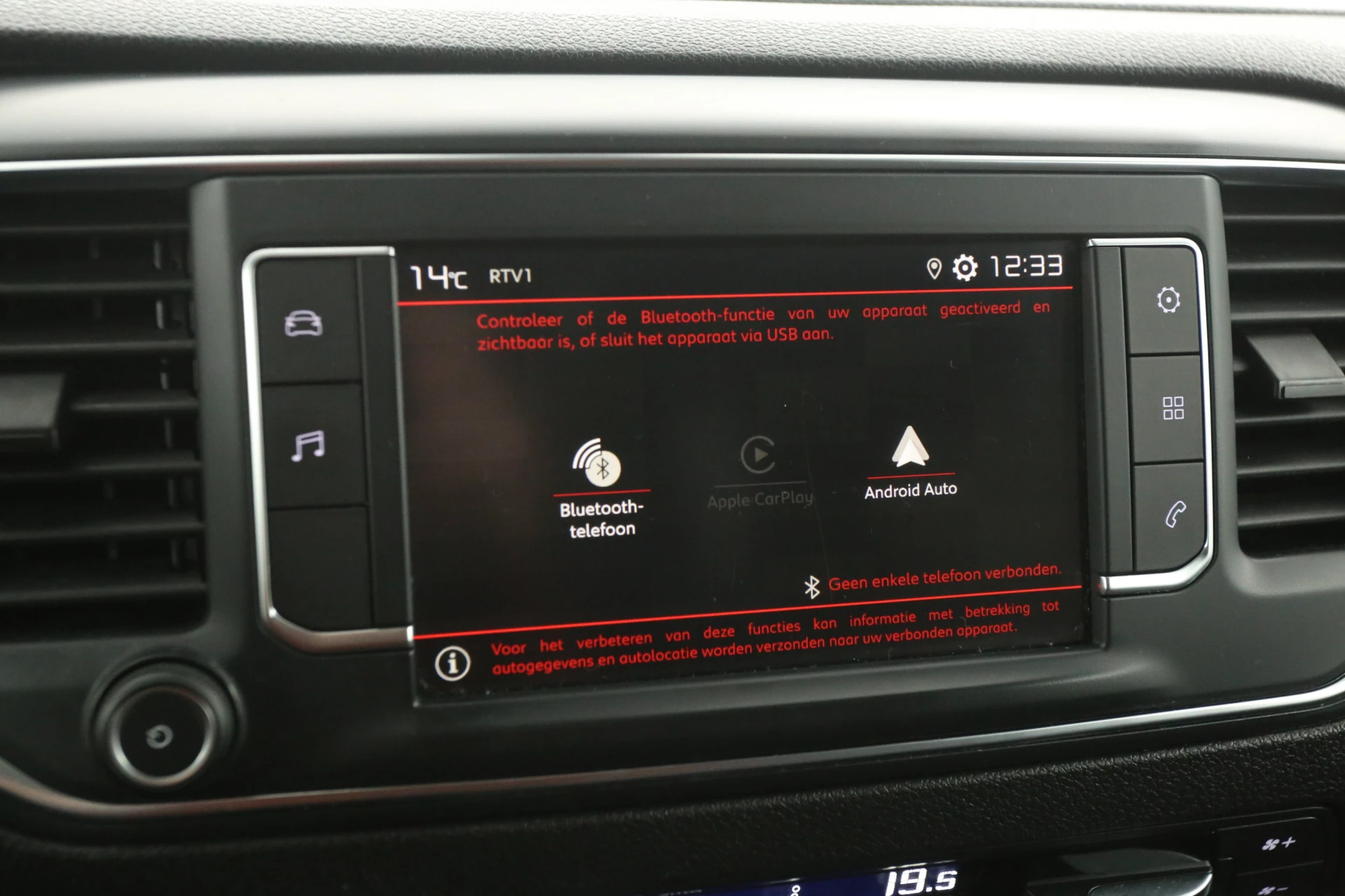Hoofdafbeelding Citroën Jumpy