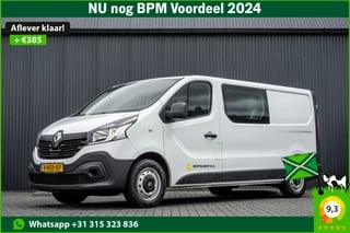 Renault Trafic **1.6 dCi L2H1 | 6-Persoons | Euro 6 | Cruise | Airco | DC**