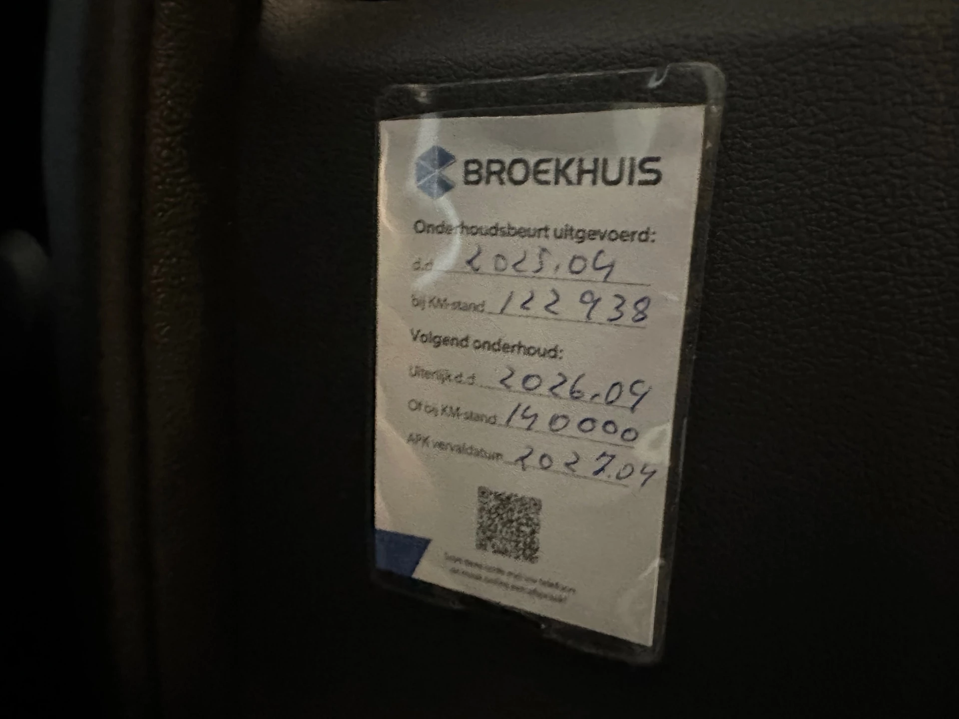 Hoofdafbeelding Hyundai IONIQ