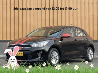 Kia Rio 1.0 TGDI ComfortPlusLine Navigator | Dealer Onderhouden! | Apple Carplay | Android Auto | Camera | Navigatie | DAB | Isofix | Parkeersensoren | LED | Multifunctioneel Stuurwiel |