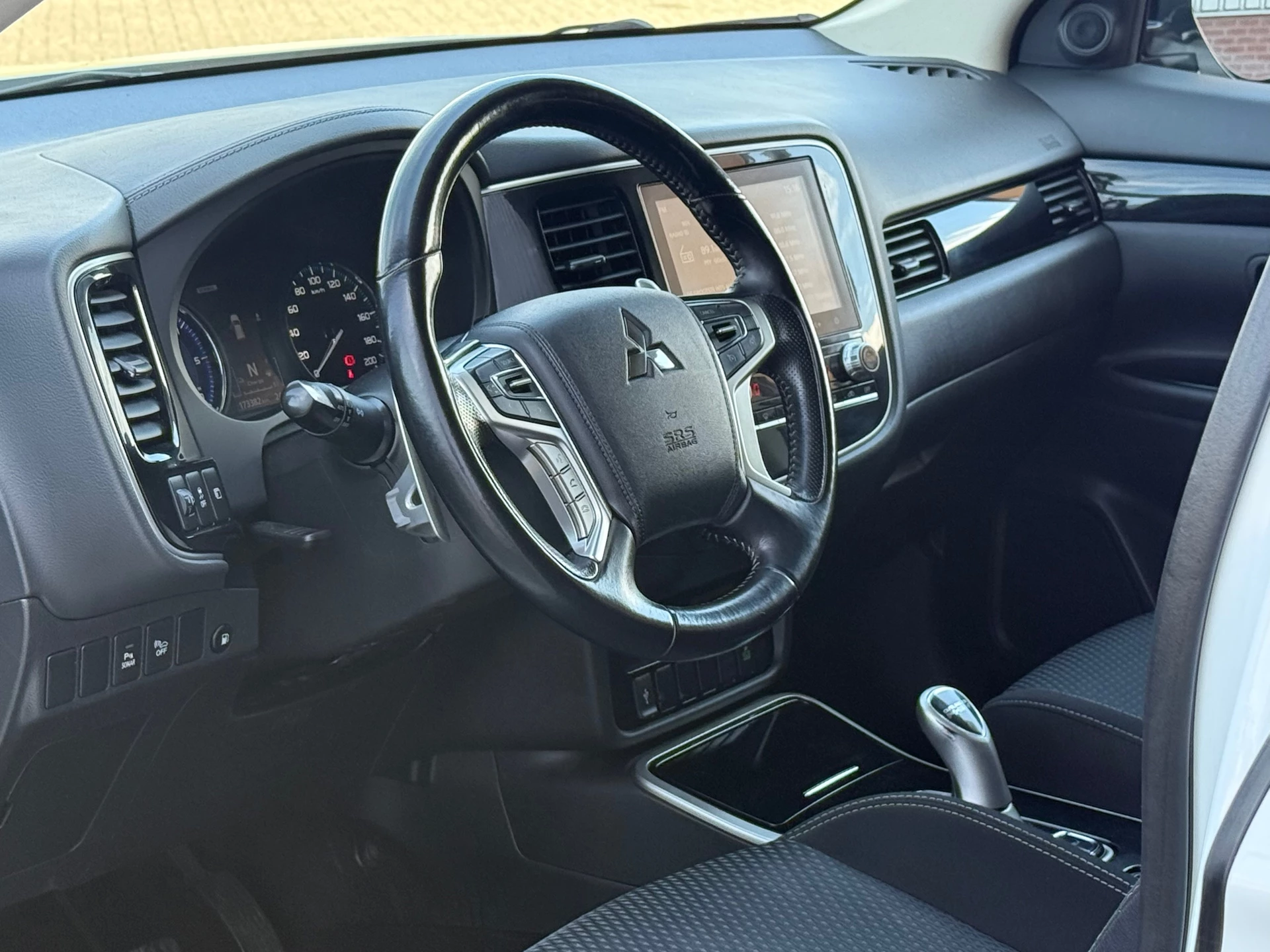Hoofdafbeelding Mitsubishi Outlander