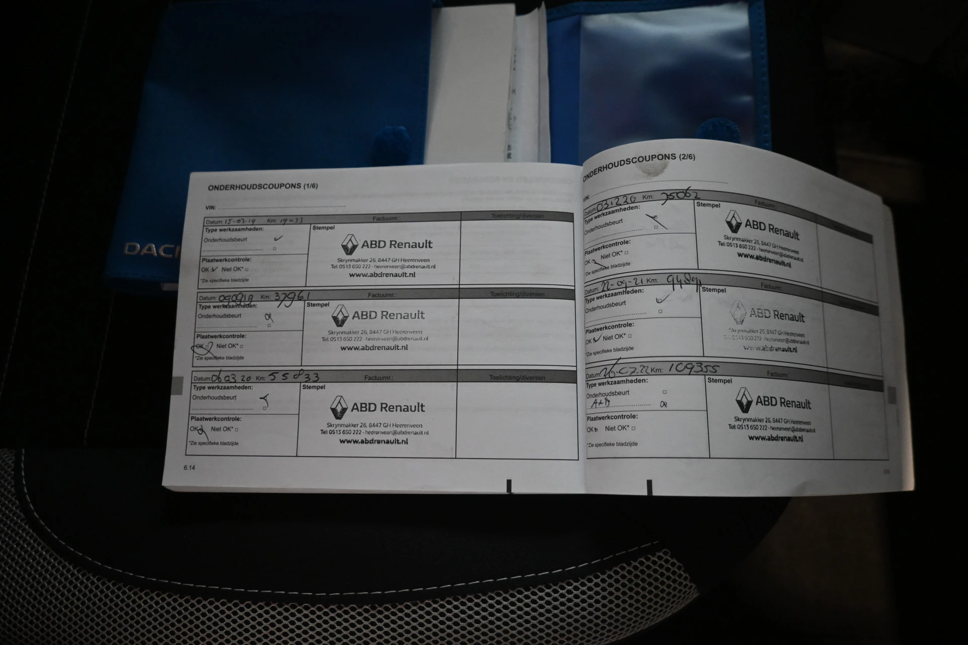 Hoofdafbeelding Dacia Logan