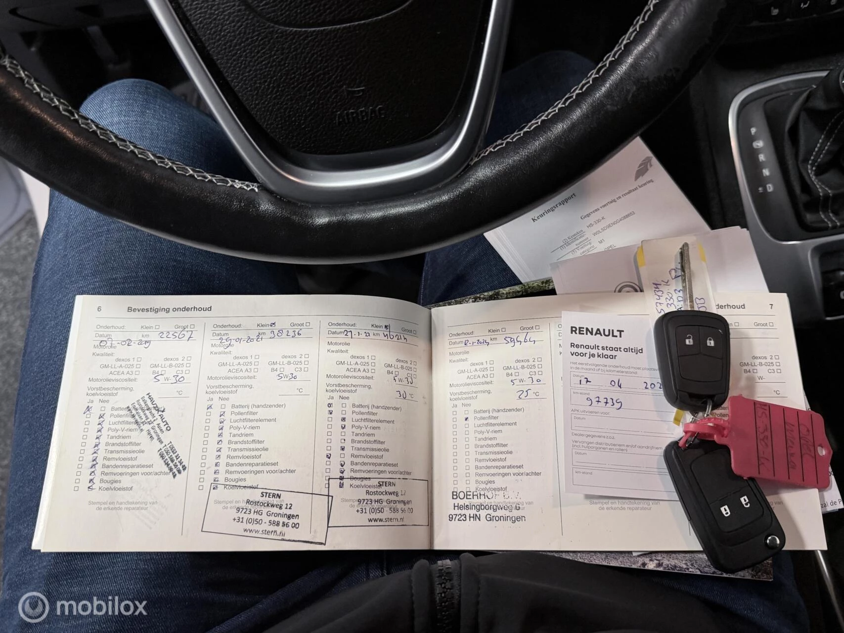 Hoofdafbeelding Opel Meriva