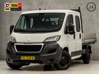 Peugeot Boxer 333 2.2 HDI L2H2 XR 7 Persoons (DUBBELE CABINE, AIRCO, TREKHAAK, NIEUWE APK, NIEUWSTAAT)